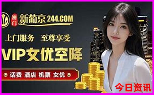 深圳巽寮湾旅游攻略